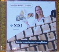 WinDVD 5.1
