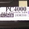 Mushkin High Performance Black PC4000 Memory