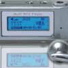 Mushkin MP3/WMA/Voice Recorder V2 128MB